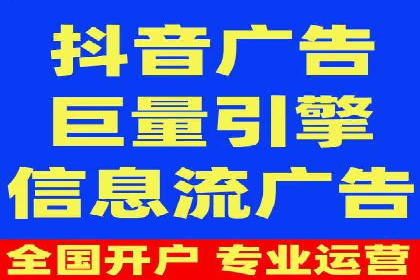 案例分享：SEM竞价托管助力品牌提升